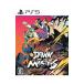 PS5|Dawn of the Monsters