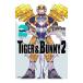 TIGER & BUNNY 2 2|....
