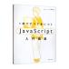 1 шт. . все ....JavaScript введение курс |Mana