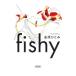 fishy| золотой ....