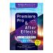Premiere Pro & After Effects сейчас же произведение ..! Movie произведение. учебник |. часть доверие line 