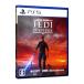 PS5|Star Wars Jedi : скумбиря i балка 