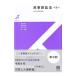  гражданский иск закон | дешево запад Akira .