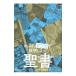  если ., manga (манга) . информация . для!. документ | маленький .. Британия следующий [..]