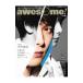 awesome! Vol.59|sinko- music * entertainment 