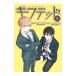 giftedo5| Amemiya . подлинный 