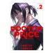 DOCTOR PRICE 2| иметь ....