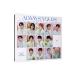 SEVENTEENSEVENTEEN JAPAN BEST ALBUMALWAYS YOURS A