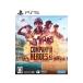 PS5|Company of Heroes3