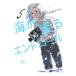  море . едет en draw ru5|.... John 
