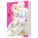  Kiss. 10 год ... из ( все 5 шт комплект )| Nakamura yukichi