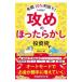  лет 10% доход!. цель .... ...... инвестирование .| Fujiwara ..