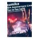 DVDsumika 10th Anniversary LiveTen to Ten to 1020230514 at YOKOHAMA STADIUM 