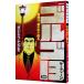  Golgo 13 210|.......