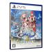 PS5| e-s X -NORDICS-