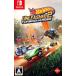 Switch|HOT WHEELS UNLEASHED2 Turbocharged