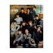 S Cawaii!MEN 2023AUTUMN|imajika Info s