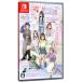 Switch|MODEL Debut3 #nicola