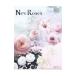 New Roses Vol.34| производство . реклама фирма производство .me Dick s