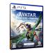 PS5| аватар : Frontier *ob* хлеб гонг 