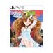 PS5| Princess Maker 2li generation 