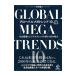  свечение bar mega Trend 10|.книга@..