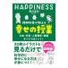 . бог ... объяснить ... . индустрия | береза . фиолетовый .