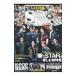 K-POP FAN vol.022|ji- walk 