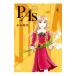 P.As. 4| красный камень . плата 
