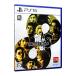 PS5| дракон . в качестве 8