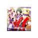 Altessimo,.|THE IDOLM@STER SideM F@NTASTIC COMBINATION~CONNECTIME!!!!~ - вместе . аккорд -.