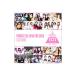 PRODUCE 101 JAPAN THE GIRLS FAN BOOK|yosi Moto книги 