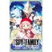  театр версия SPY×FAMILY CODE:White|. глициния ..