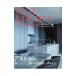 REAL KITCHEN&INTERIOR SEASON12| Honma прекрасный .