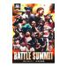 DVDBATTLE SUMMIT