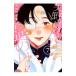  стрела . kun. стандартный. ежедневно 7| Tamura ..