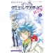  Duel * тормозные колодки zWIN [ карта приложен нет ] 4| Matsumoto ... .