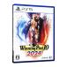 PS5|Winning Post 10 2024