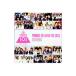 PRODUCE 101 JAPAN THE GIRLS FAN BOOK Amazon ограничение покрытие Ver.|yosi Moto книги 