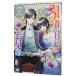 31 номер глаз. .. sama 6| 7 блестящий крыло 