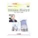 DVD|hyu- man -тактный - Lee 3 -.......-