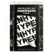 DVD|ENHYPEN WORLD TOUR MANIFESTO in SEOUL