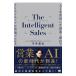 The Intelligent Sales| сейчас ...