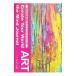 create Your World ART the Mind Journal|Lun Lun