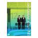 DVD| перилла nn Live [douze]