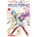  Duel * тормозные колодки zWIN [ карта приложен нет ] 5| Matsumoto ... .