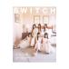 SWITCH VOL.42NO.7(2024JUL.)| переключатель *pa желтохвост sing