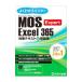 Excel 365 Expert�΍�e�L�X�g�����W�^�x�m�ʃ��[�j���O���f�B�A