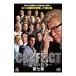 DVD|CONFLICT? максимальный. ..? no. 7 глава 