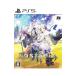 PS5|LOST EPIC